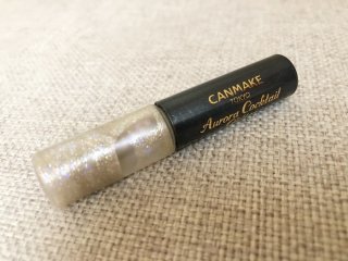 CANMAKE「オーロラカクテルグリッター」（715円）（C）コクハク