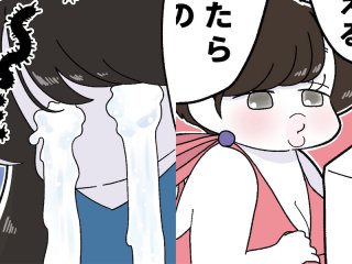 モジョ子、マキさん（漫画:おくげちゃん）