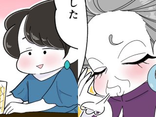 モジョ子、ママ（漫画:おくげちゃん）