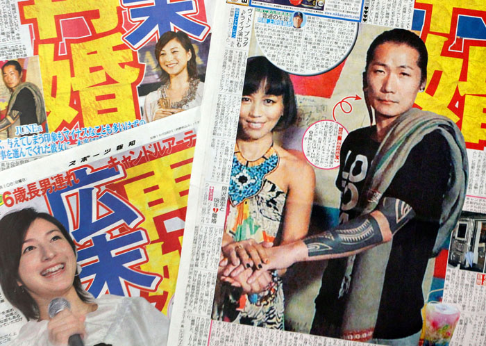 2010年10月、2人の再婚はデカデカと報じられた（C）日刊ゲンダイ