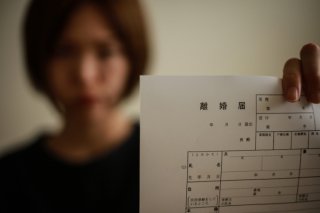 離婚する覚悟はできている（写真:iStock）