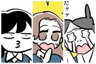 ダラ先輩、ギャルちゃん、ぶん子さん（漫画:若林杏樹）