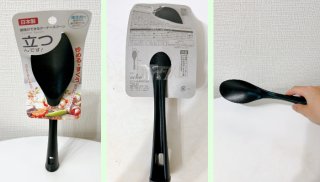 エコー金属  調理ができるターナースプーン 立つんです！ ¥110（税込=以下同 編集部調べ）／（写真:canちゃん）