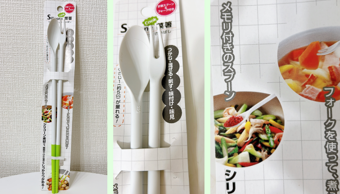 エコー金属 シリコンクック菜箸 ¥110（写真:canちゃん）