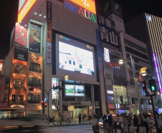 待ち合わせが「新宿東口」ならアウト！（写真:iStock）