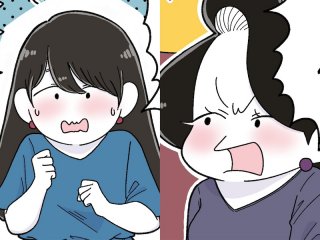 モジョ子、コミ（漫画:おくげちゃん）