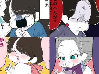 左上から時計回りに：モジョ子、コミ、ママ、マキさん（漫画:おくげちゃん）