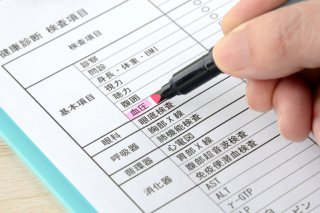 健康診断の結果もイマイチ（写真:iStock）