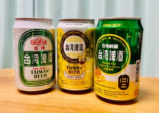 台湾最高！くまのプーさん気分も味わえる「40女激オシ台湾産ビール」3種