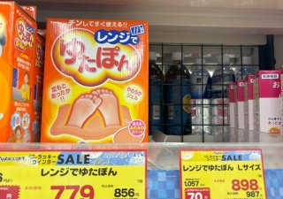 Lサイズ、売り切れて買えない（2月上旬）！ （C）コクハク