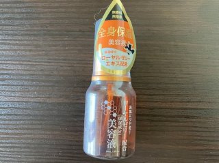 「ローヤルゼリー配合 美容液」（110円）（C）コクハク