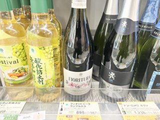 冷えてましたよ～（写真:市野瀬瞳、以下同／無断転載禁止）