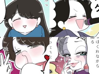 上段左から時計回りにモジョ子、コミ、マキさん、ママ（漫画:おくげちゃん）