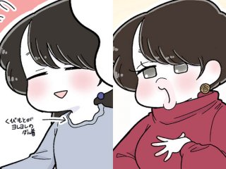 左からモジョ子、マキさん（漫画:おくげちゃん）