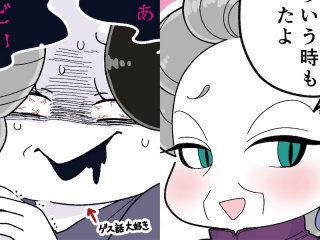 左からコミ、ママ（漫画:おくげちゃん）