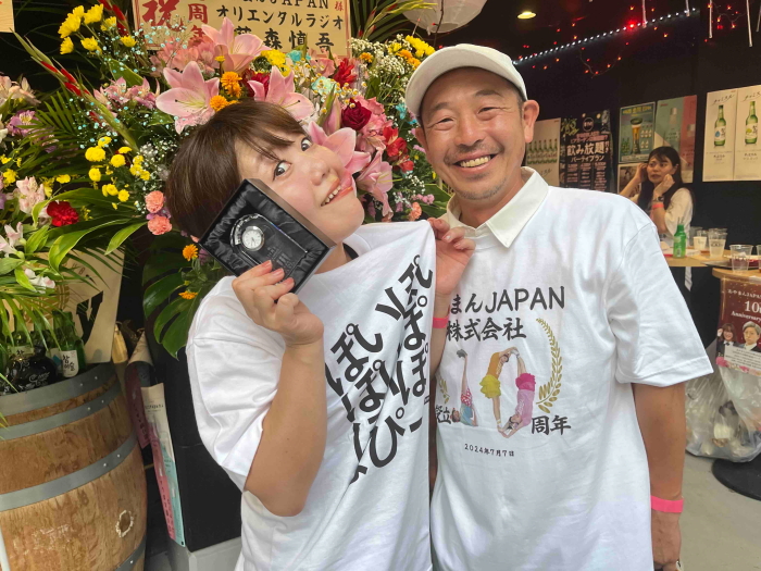 「10年以上前からファンです」とみゆきさんとしょうじさんご夫婦（C）コクハク