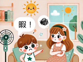 「子どもの夏休み暇対策」どうしてる？ 頑張るママのお助けアイデア7選