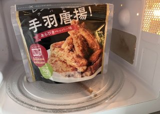 レンジが汚いのはスルーの方向で（C）コクハク