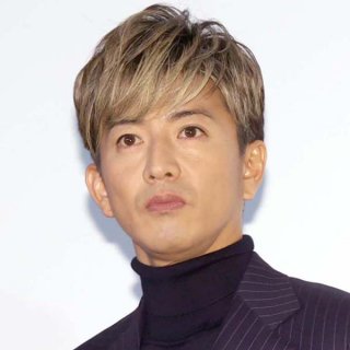 木村拓哉（Ｃ）日刊ゲンダイ