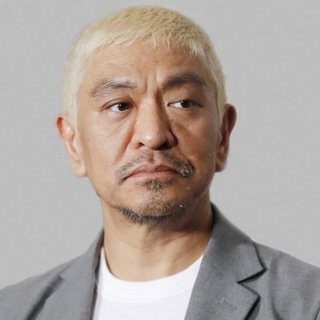 松本人志側の弁護士事務所が「弁論準備は取り消しになりました」とだけコメント 謎の裁判延期は「本人側の事情」か