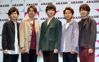 嵐（Ｃ）日刊ゲンダイ