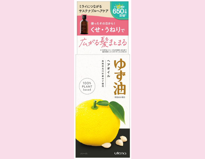 『ゆず油／ヘアオイル』60ml 1,100円