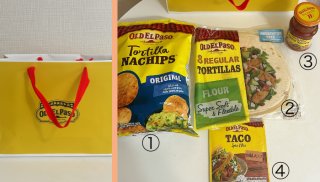 うまっ…！期待薄で「メキシカンセット」買ったら当たりだよ。お店の味を再現できた【イオンで発見】