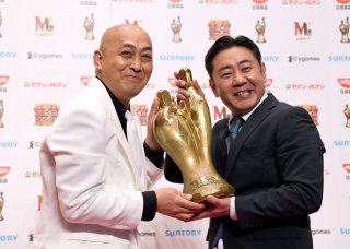 50歳と43歳で優勝した錦鯉（C）M-1グランプリ事務局