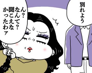 聞こえづらさの“元凶”はあのイヤホン!? 【薬剤師監修】老化以外に考えられる意外な原因の正体