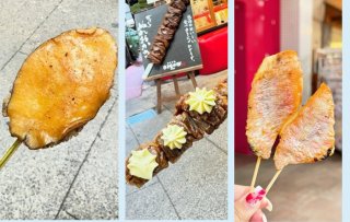 熱海の女ひとり旅は「ワンハンドの高級食材」がちょうどいい！【熱海駅チカ極上食べ歩きルポ】