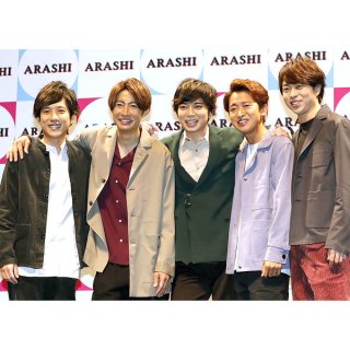 「嵐」の気になる今後…25周年記念日に5人揃って動画公開も「これだけ？」なわけがない