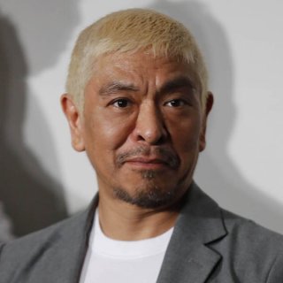 松本人志が文春訴訟取り下げで失った「大切なもの」…焦点は復帰時期や謝罪会見ではない