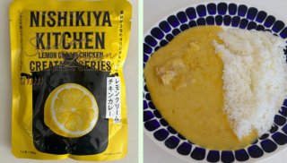 レモンクリームチキンカレー／¥490（写真:canちゃん）