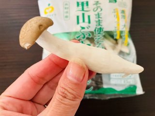 飲んだくれ40女の肝臓の救世主♡ ミスズライフ「そのまま使える里山ぶなしめじ」がすごい！