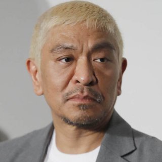 テレビ局に謝罪したのは吉本興業の幹部…松本人志“不在”で復帰はますます遠のいた