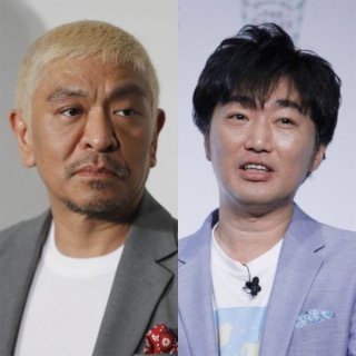 松本人志と小沢一敬（Ｃ）日刊ゲンダイ