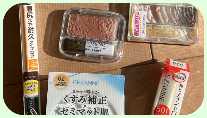 セザンヌ ラッキーパック 700A／¥770（税込=以下同　編集部調べ）／（写真:canちゃん）  　