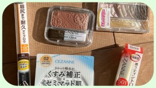 “即完売”のセザンヌ福袋5点セットで残念だったアレ。2948円→脅威の770円だったけれど【福袋メイク編】