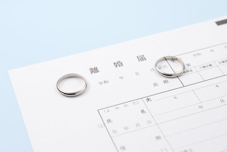 離婚しちゃったの？（写真:iStock）