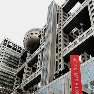 【独自】フジテレビ“セクハラ横行”のヤバイ実態が社内調査で判明…「性的関係迫る」16％