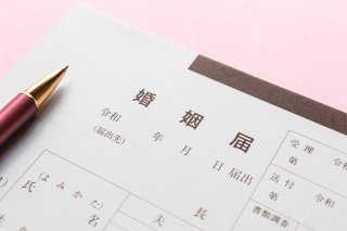 書類だけでもいいの（写真:iStock）