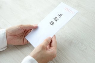 もう辞めます（写真:iStock）