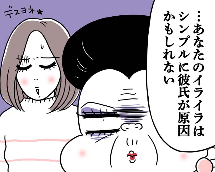 みんな大好きコナン君（漫画:腹肉ツヤ子）