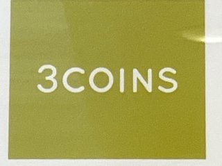 【3COINS】5軒目のスリコでギリ獲得！悩める花粉症の民を救う神品3選