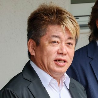 堀江貴文氏（Ｃ）日刊ゲンダイ