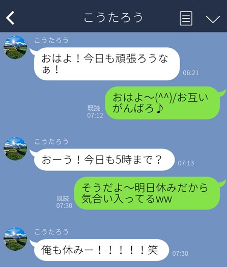 （C）コクハク