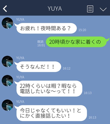 （C）コクハク