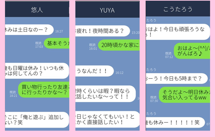 （C）コクハク