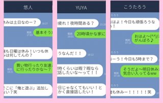 （C）コクハク