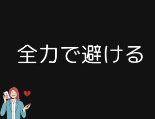 （C）コクハク